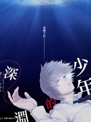 百元电影网 综艺速看 旧物改造王 现场